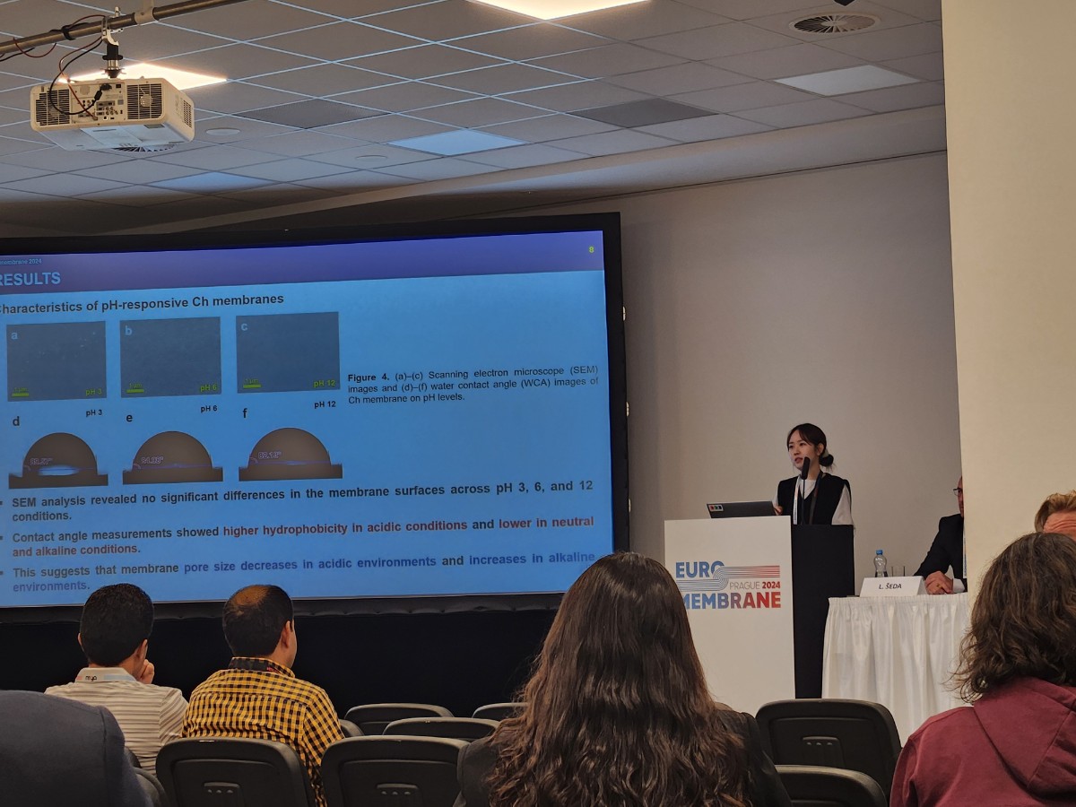 [학회] EUROMEMBRANE 2024 체코 대표이미지